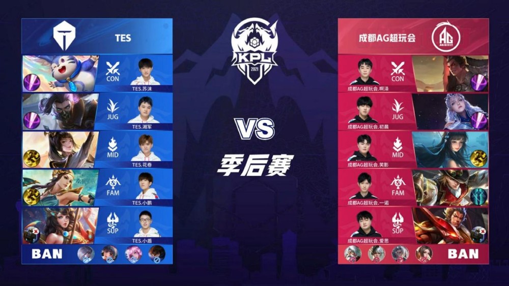 对阿沙芬堡 对阿沙芬堡