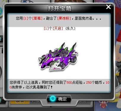 正如德转更 正如德转更