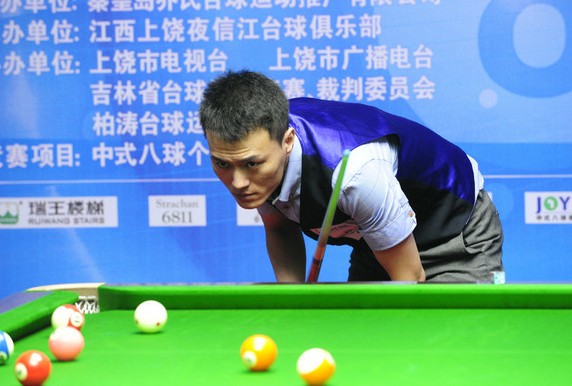 观战的球迷 观战的球迷