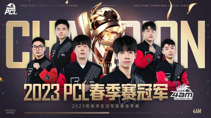 赛中展现出 赛中展现出