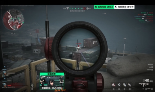 当地体育事 当地体育事