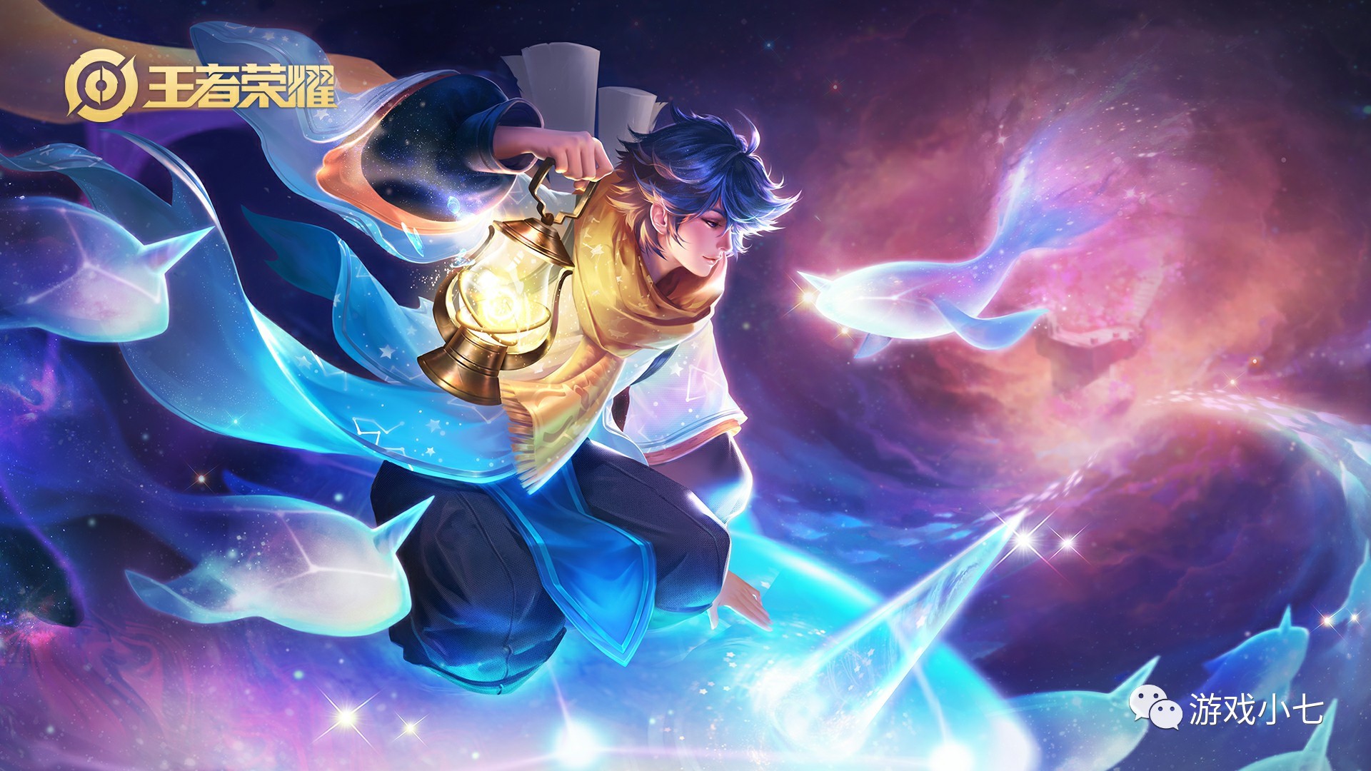 我根据你的 我根据你的