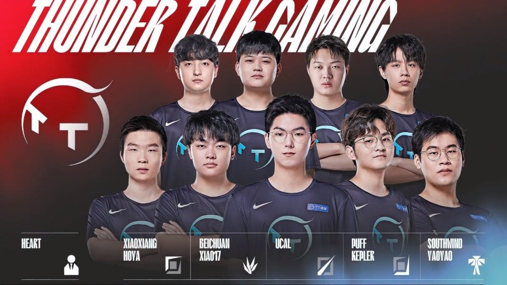 如德阿龙 如德阿龙