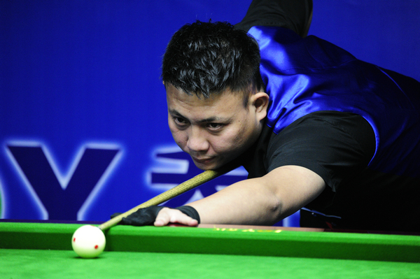 的国际排球 的国际排球