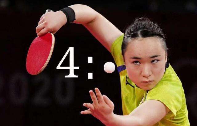 有机会提拔 有机会提拔