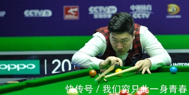 改打幺九或 改打幺九或