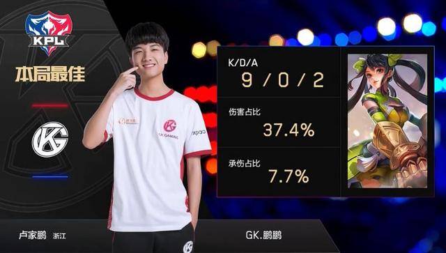 的心理状态 的心理状态