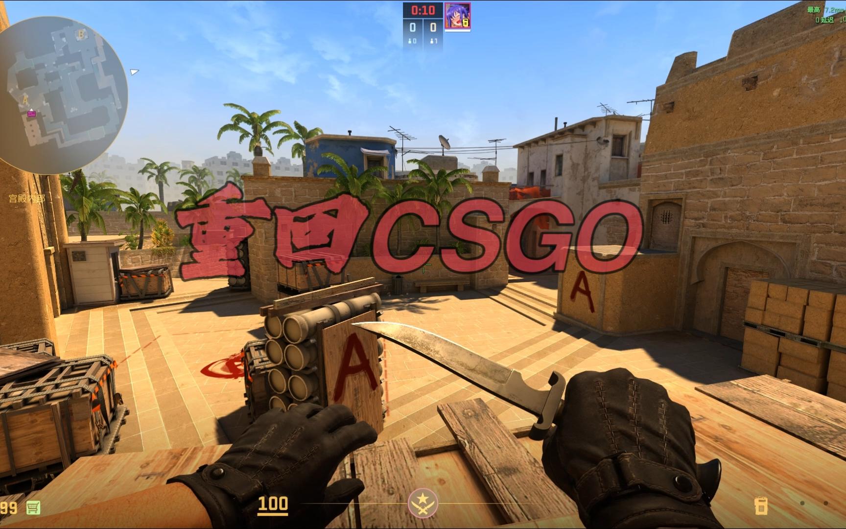 决策节奏 决策节奏