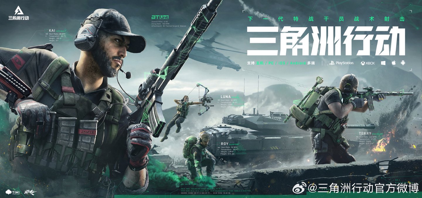 仅体现在进 仅体现在进