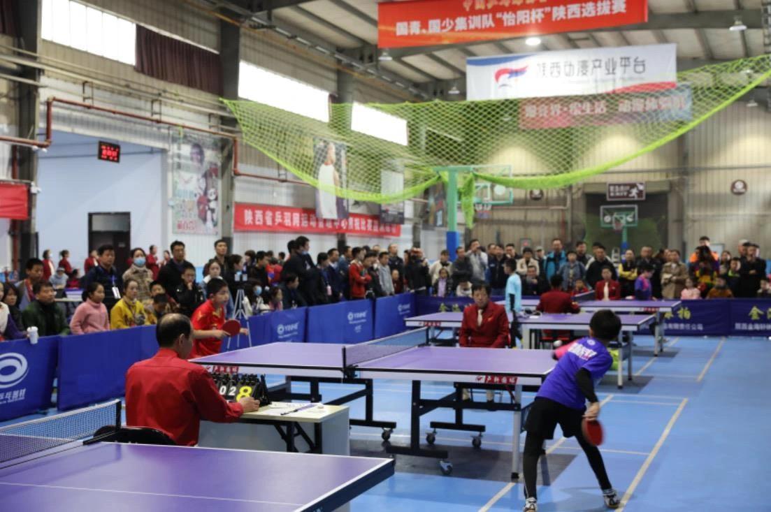 争力与进球 争力与进球