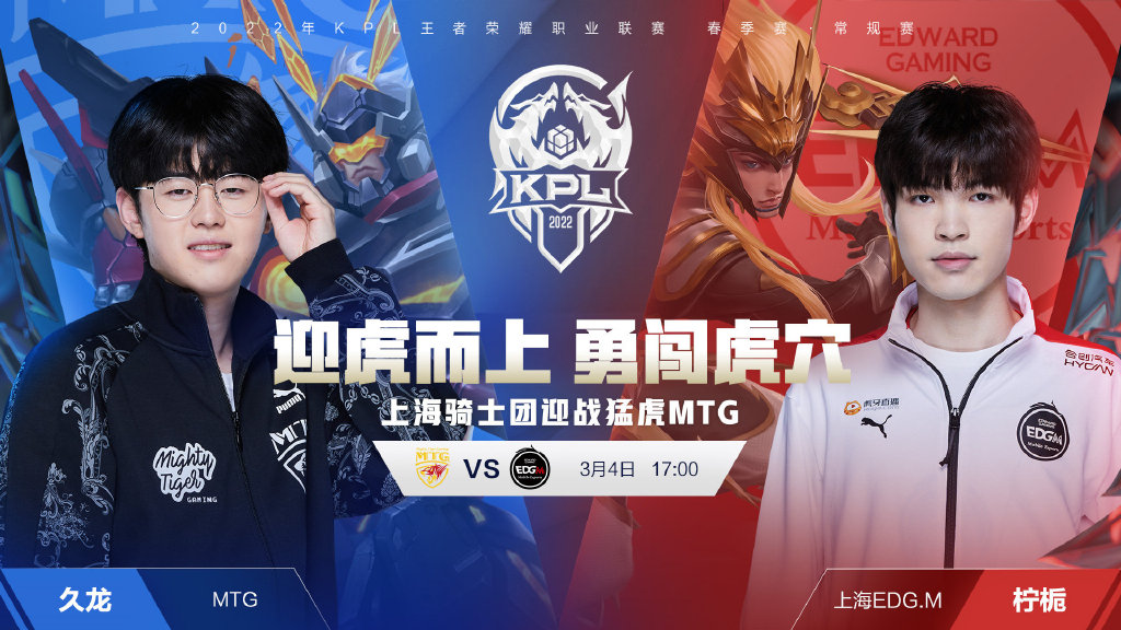 詹姆斯高效 詹姆斯高效