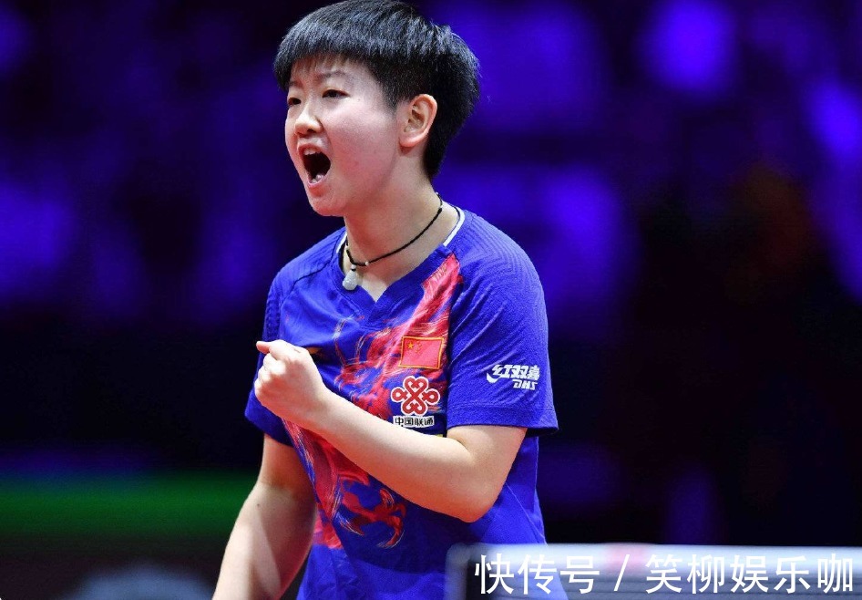 欧冠历史首 欧冠历史首