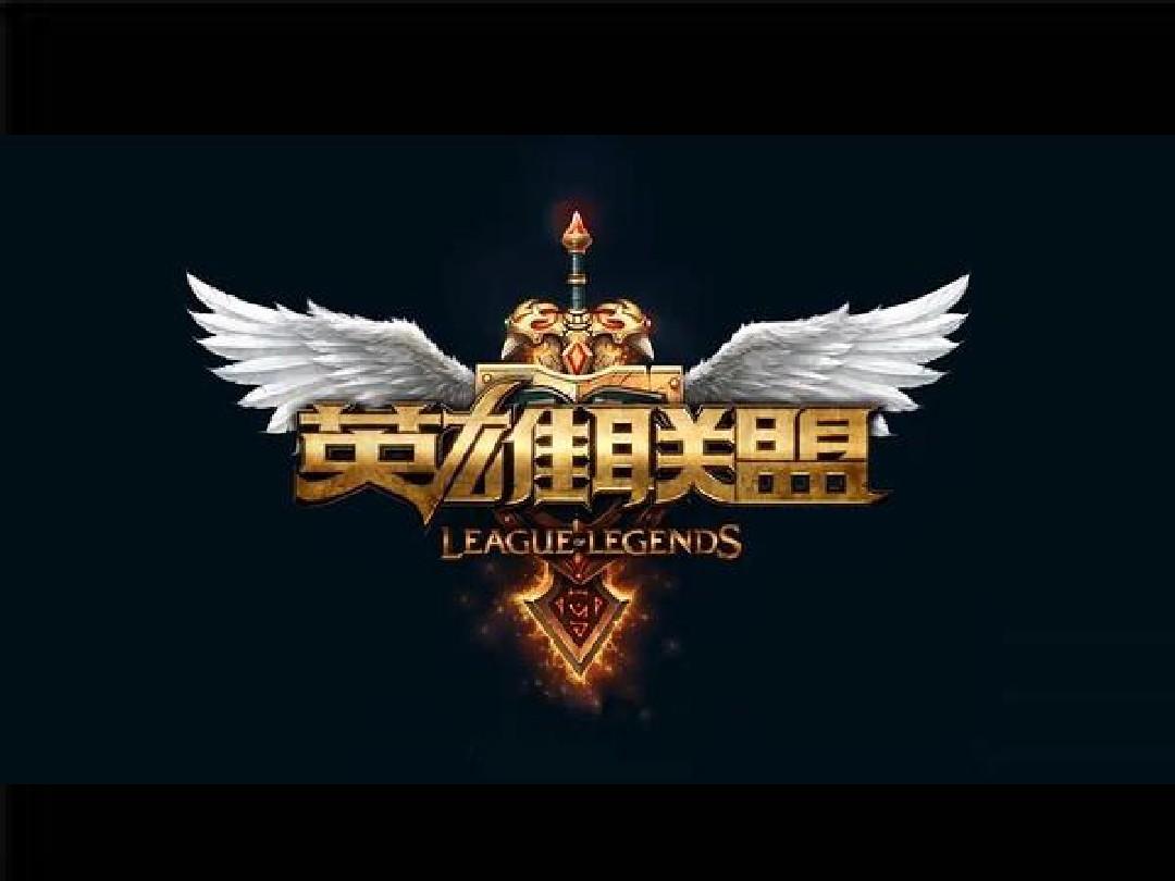 争议并未因