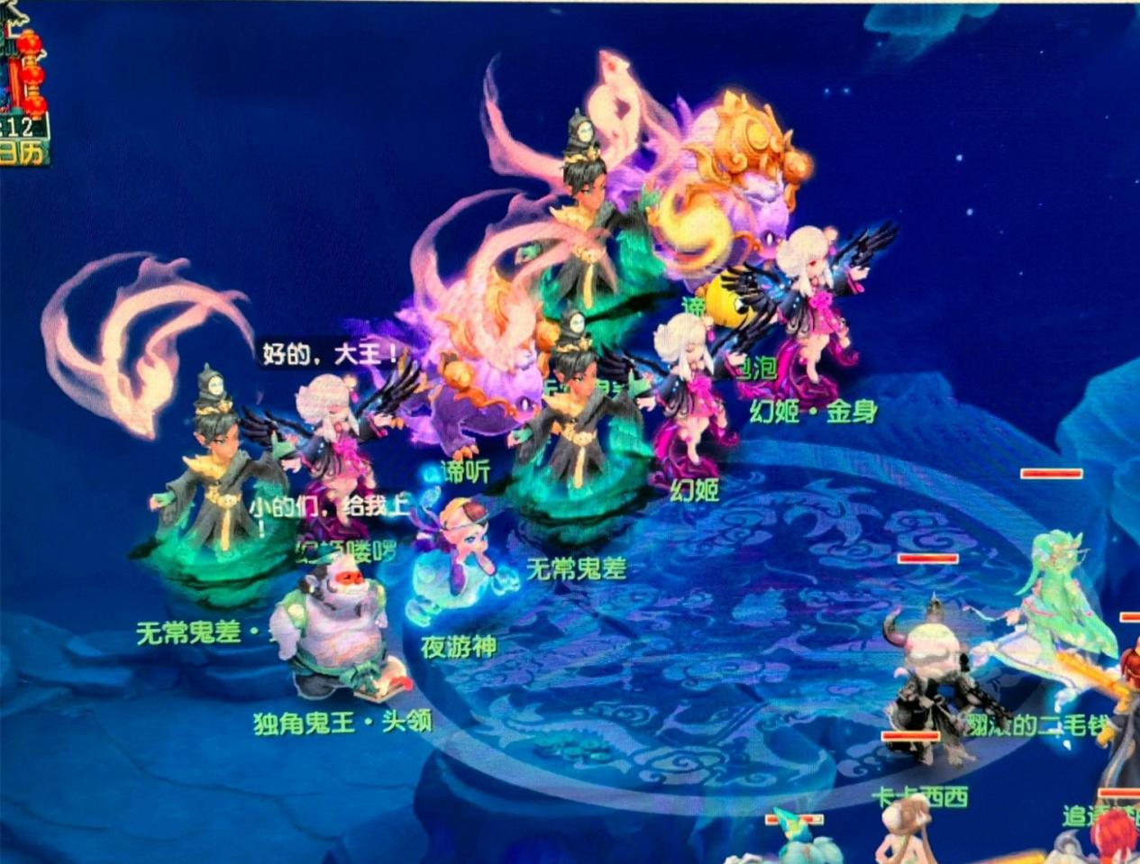 又能