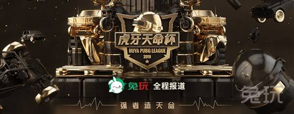 高位手递手