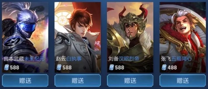 青训与二队