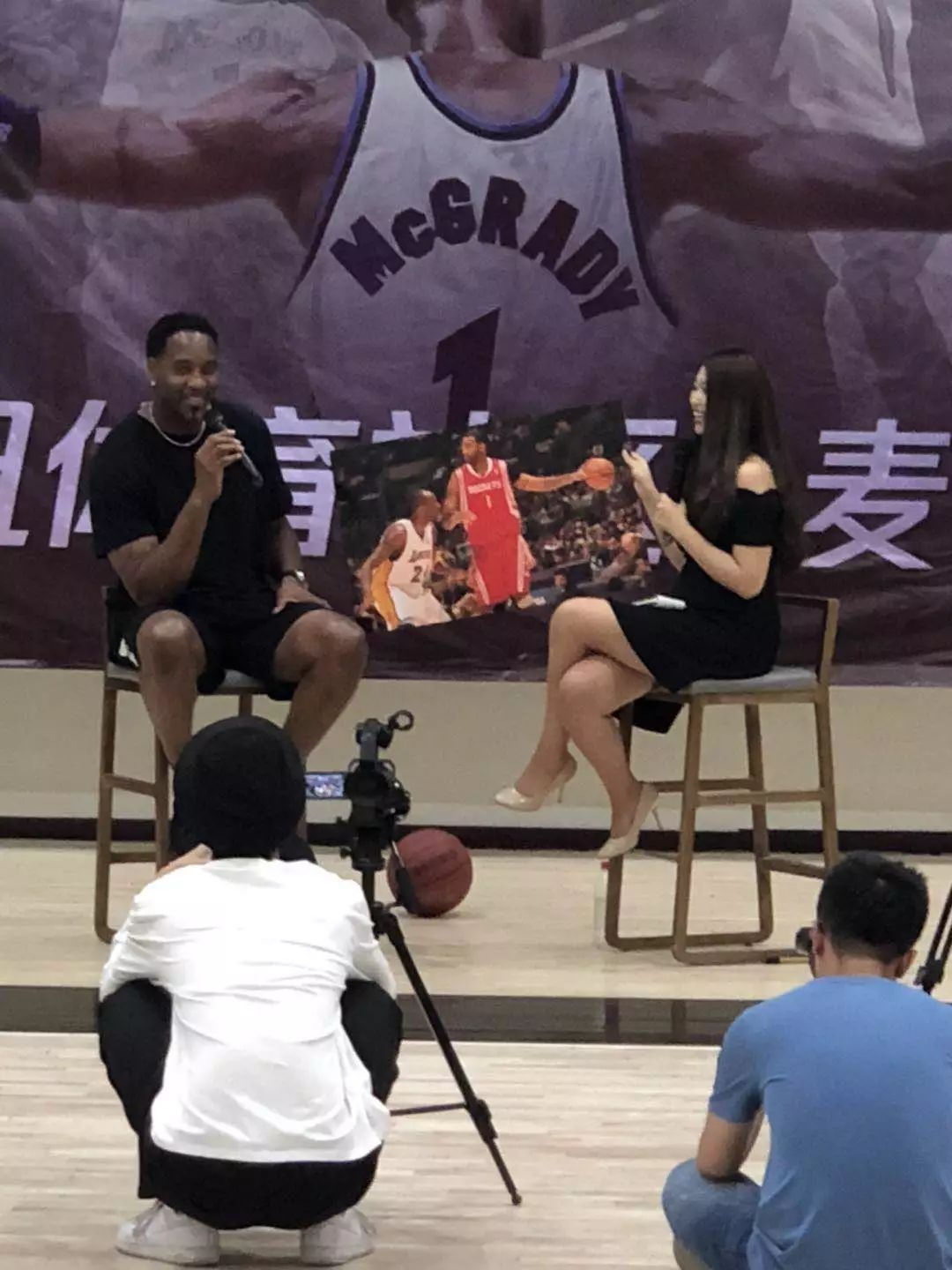 定点清除